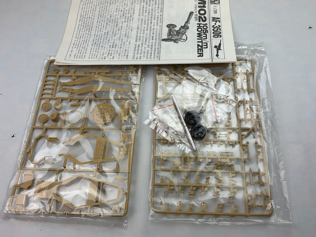 AFV Club AF35006 | M102 105mm Howitzer | 1:35