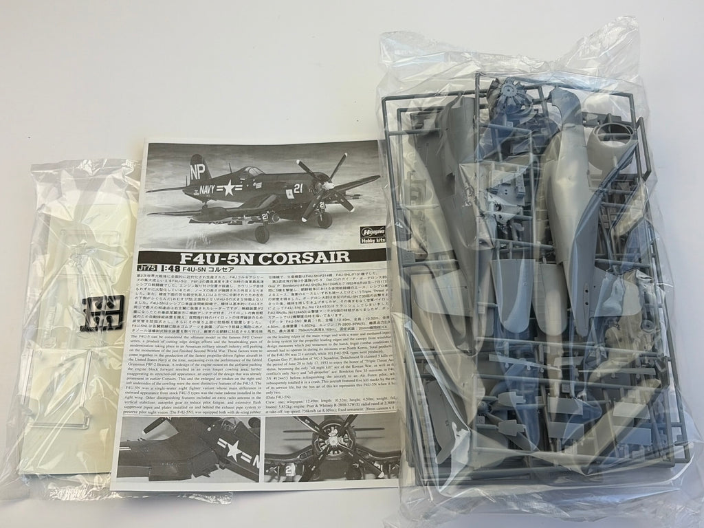 Hasegawa | F4U-5N Corsair (JT75) 09075| 1:48