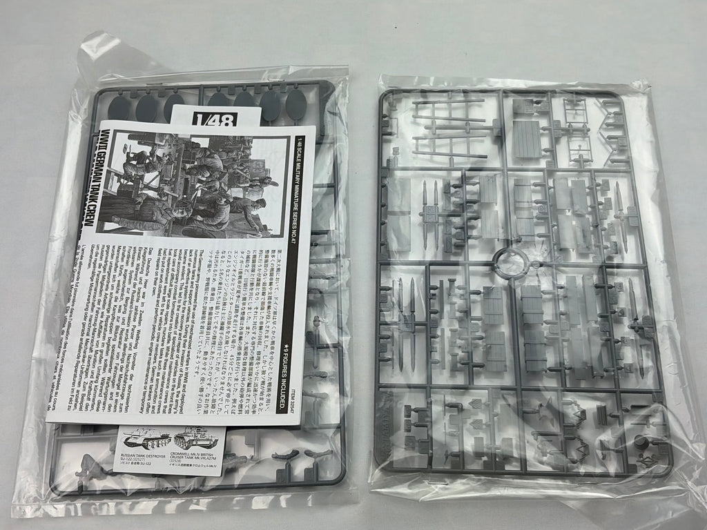 Tamiya 32547 | German Tank Crew Field Maintenance Set | 1:48