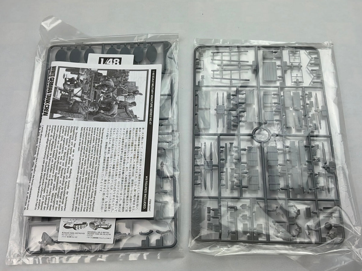 Tamiya 32547 | German Tank Crew Field Maintenance Set | 1:48