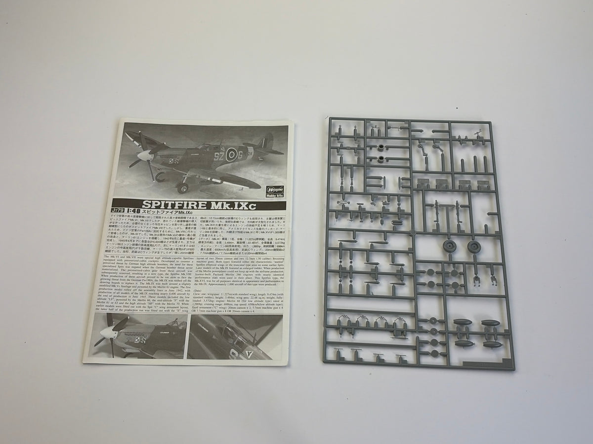 Hasegawa 09079 (JT79) | Supermarine Spitfire Mk.IXc | 1:48