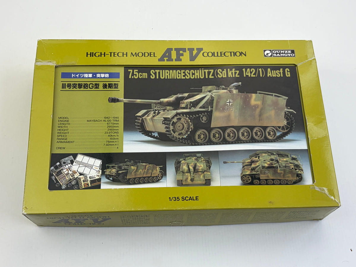 Gunze Sangyo G-709 | 7.5cm Sturmgeschütz 40 Ausf. G | 1:35