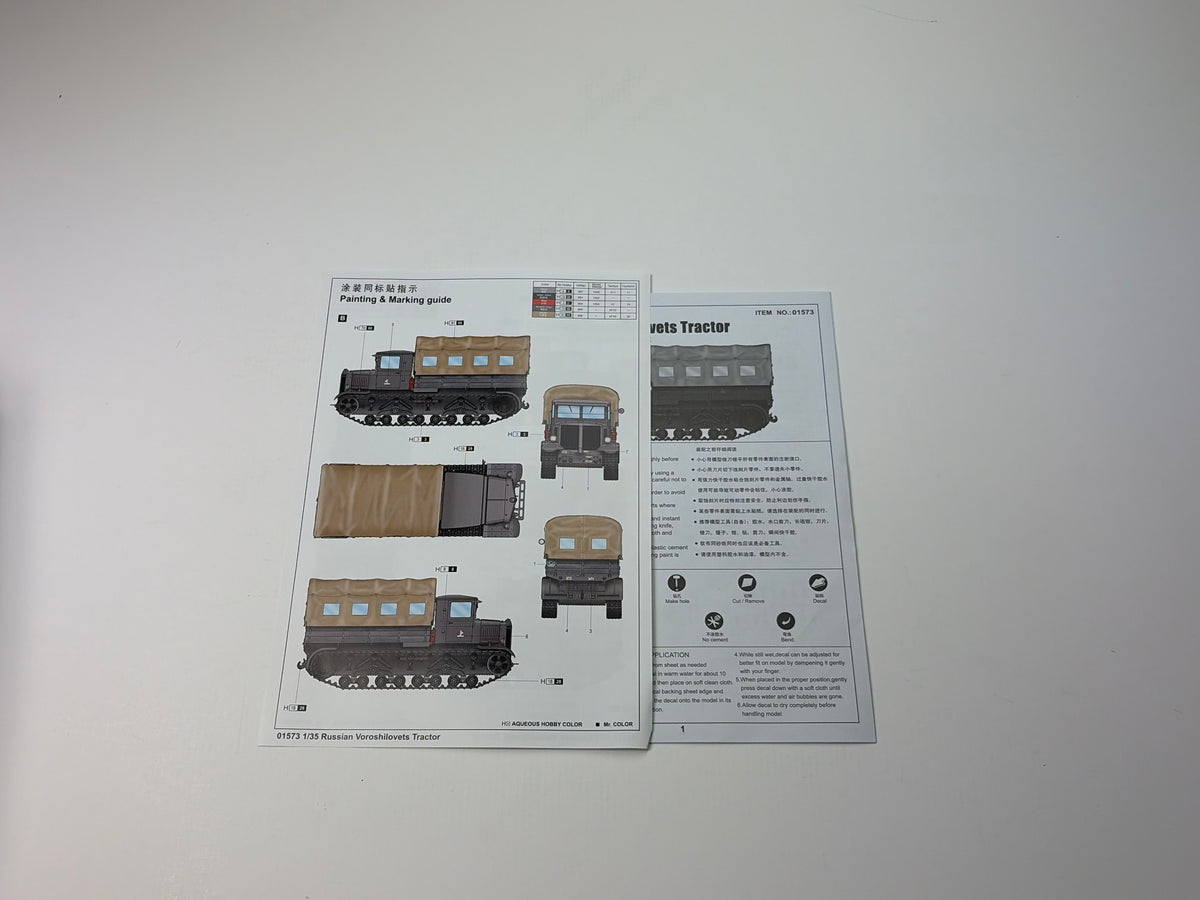 Trumpeter 01573 | Russian Voroshilovets Tractor | 1:35