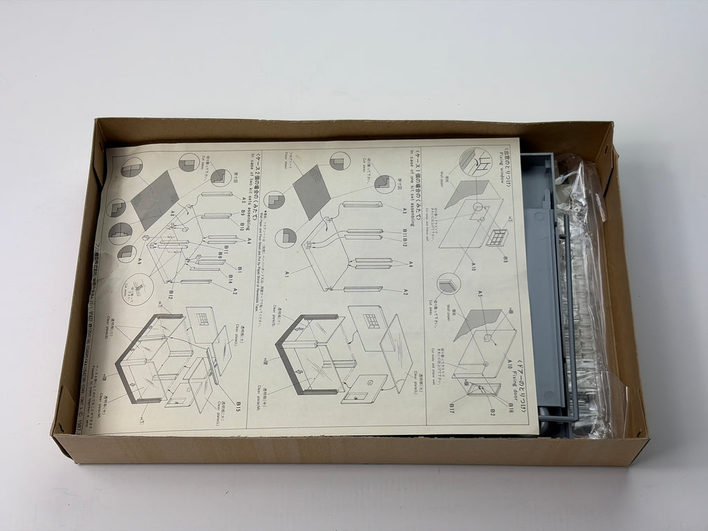 Fujimi 11031 | Garage & Tools GT-1 Garage Diorama | 1:24