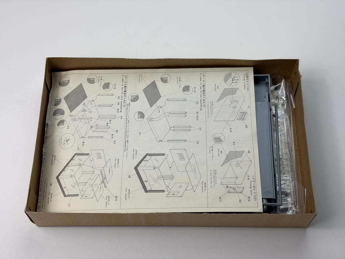 Fujimi 11031 | Garage & Tools GT-1 Garage Diorama | 1:24