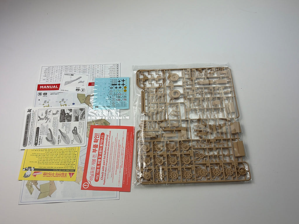 Academy 13540 | German Sd.Kfz. 251/1 Ausf. C with Infantry | 1:35