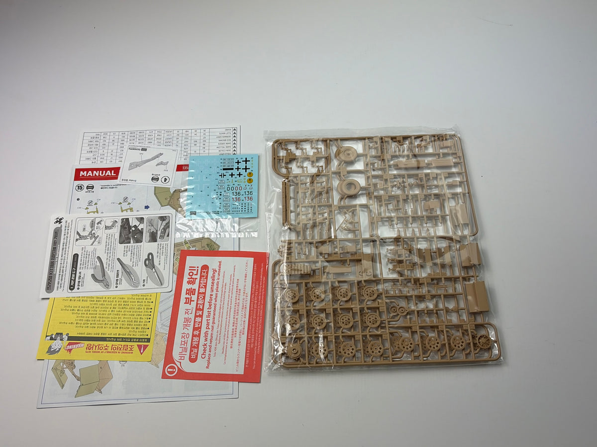 Academy 13540 | German Sd.Kfz. 251/1 Ausf. C with Infantry | 1:35