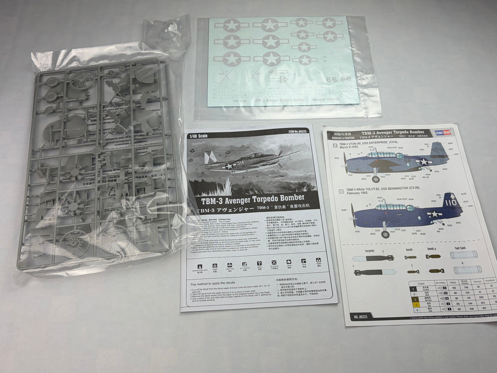 HobbyBoss 80325 | TBM-3 Avenger Torpedo Bomber | 1:48
