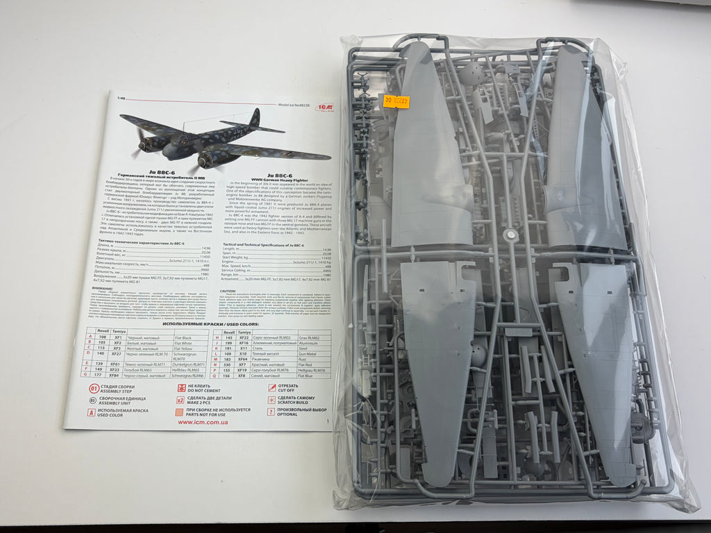 ICM 48238 | Junkers Ju 88C-6 Heavy Fighter + Eduard 481043 Exterior | 1:48
