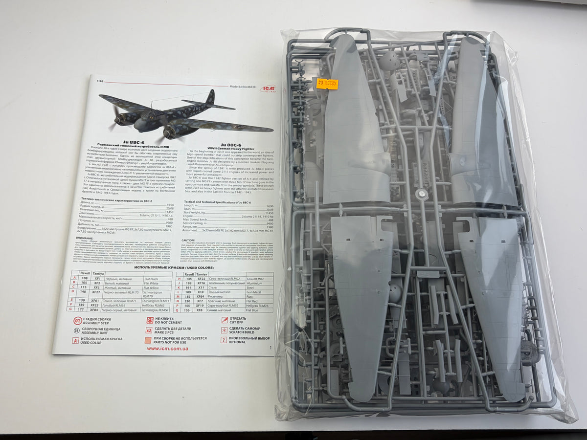 ICM 48238 | Junkers Ju 88C-6 Heavy Fighter + Eduard 481043 Exterior | 1:48