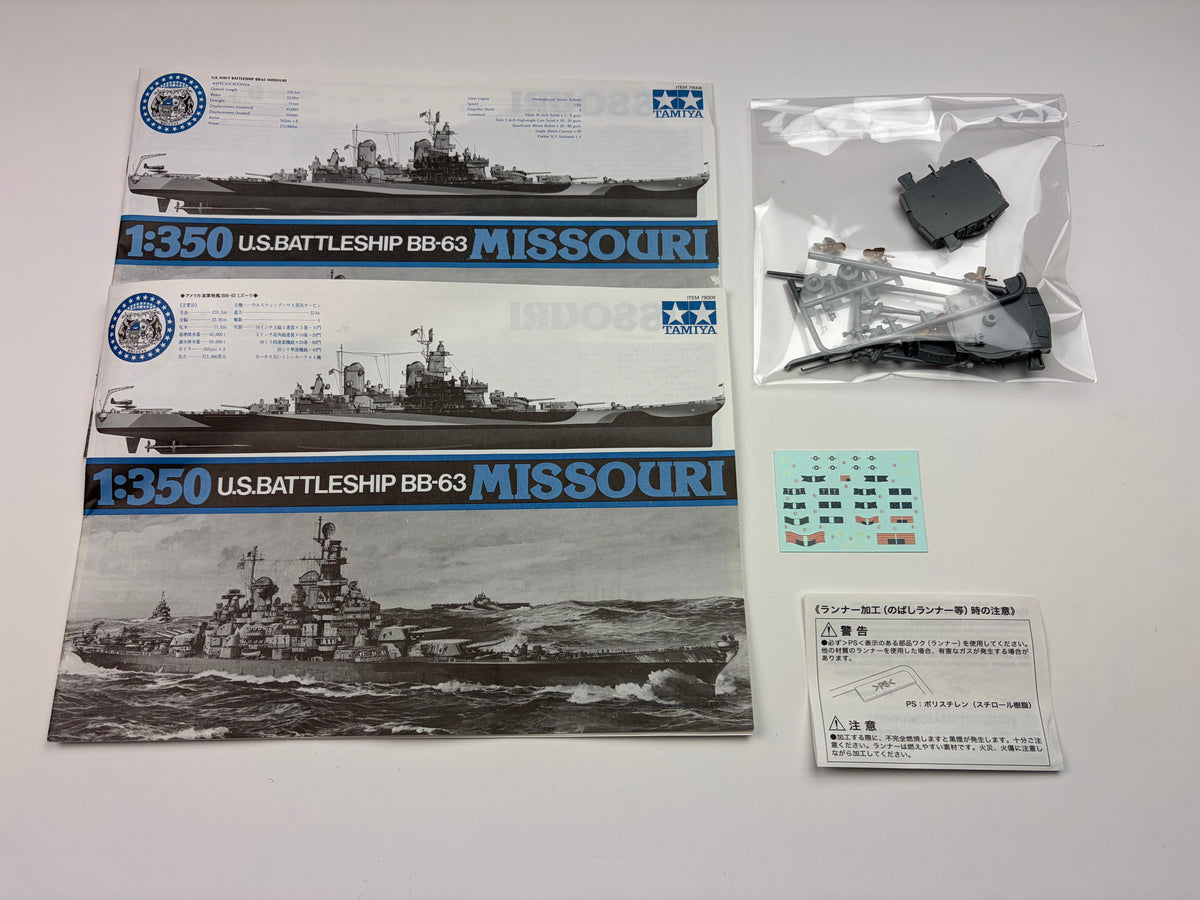 Tamiya | U.S. Battleship BB-63 Missouri | 1:350