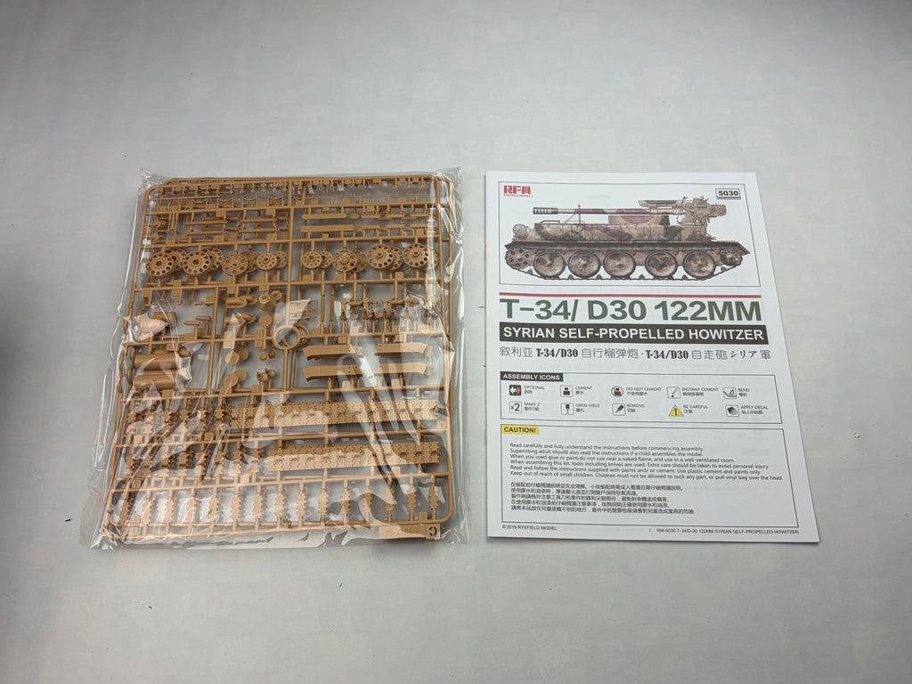 Rye Field Model RM-5030 | T-34/D30 122mm Syrian Howitzer | 1:35