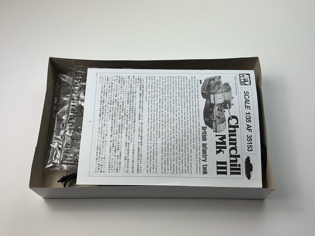 AFV Club AF35153 | Churchill Mk. III British Infantry Tank | 1:35