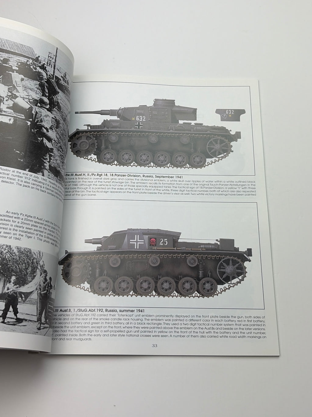 Concord 7034 | Panzer-Division 1935–1945 (2) | The Eastern Front 1941–1943