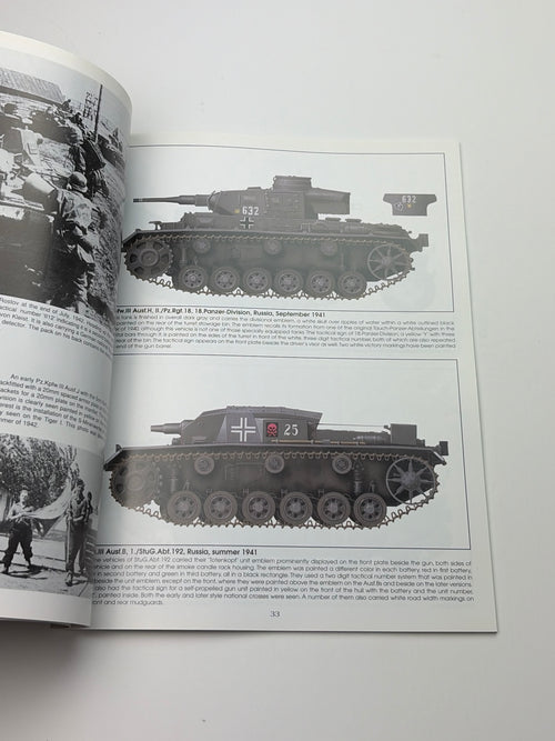 Concord 7034 | Panzer-Division 1935–1945 (2) | The Eastern Front 1941–1943
