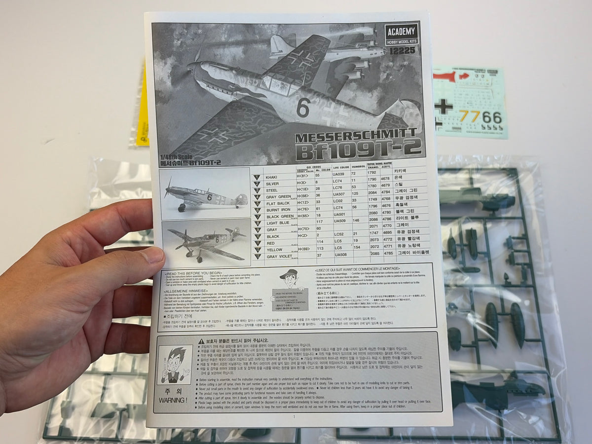 Academy 12225 | Messerschmitt Bf 109T-2 Limited Edition | 1:48
