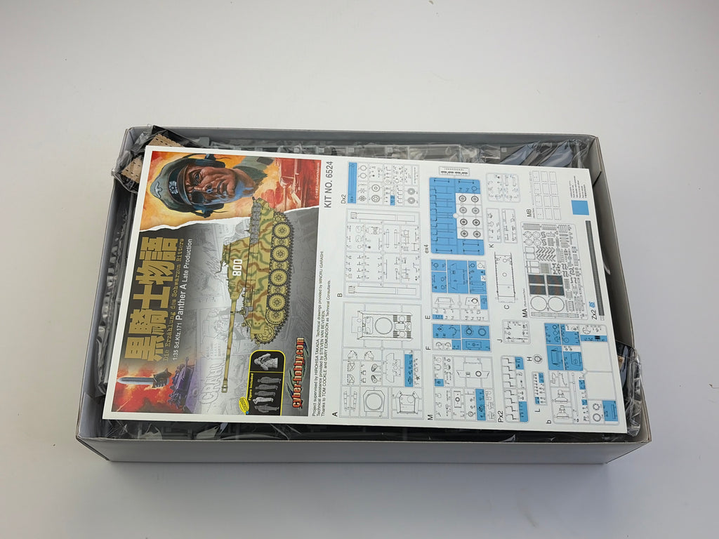 Cyber-Hobby 6524 | Panther A Late Production Black Knight | 1:35