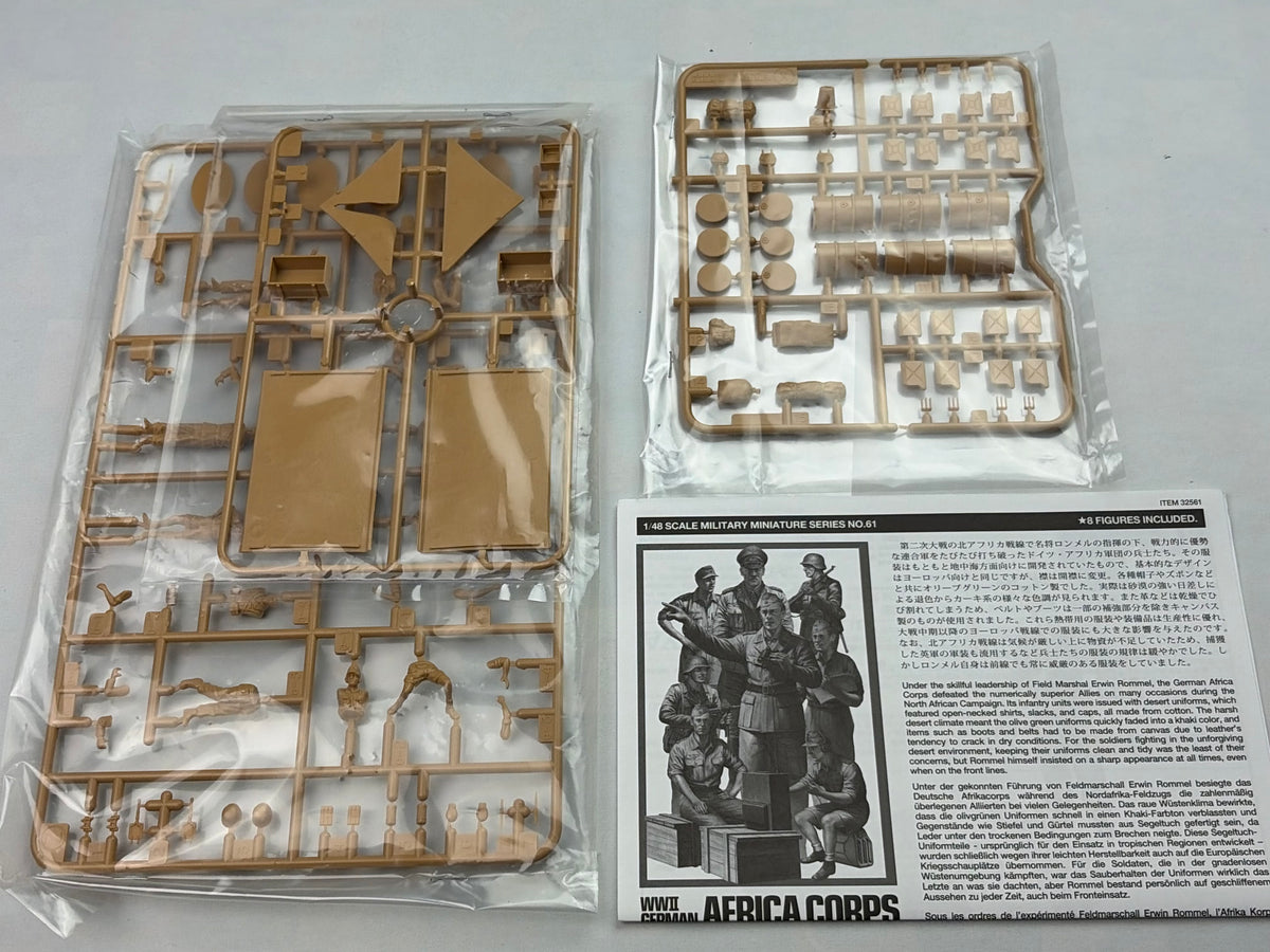 Tamiya 32561 | German Africa Corps Infantry Set | 1:48