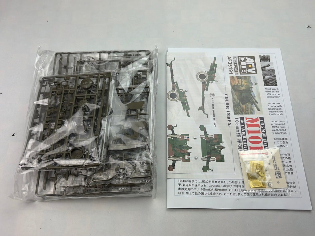 AFV Club AF35191 | M101A1 105mm Howitzer & M2A2 Carriage | 1:35