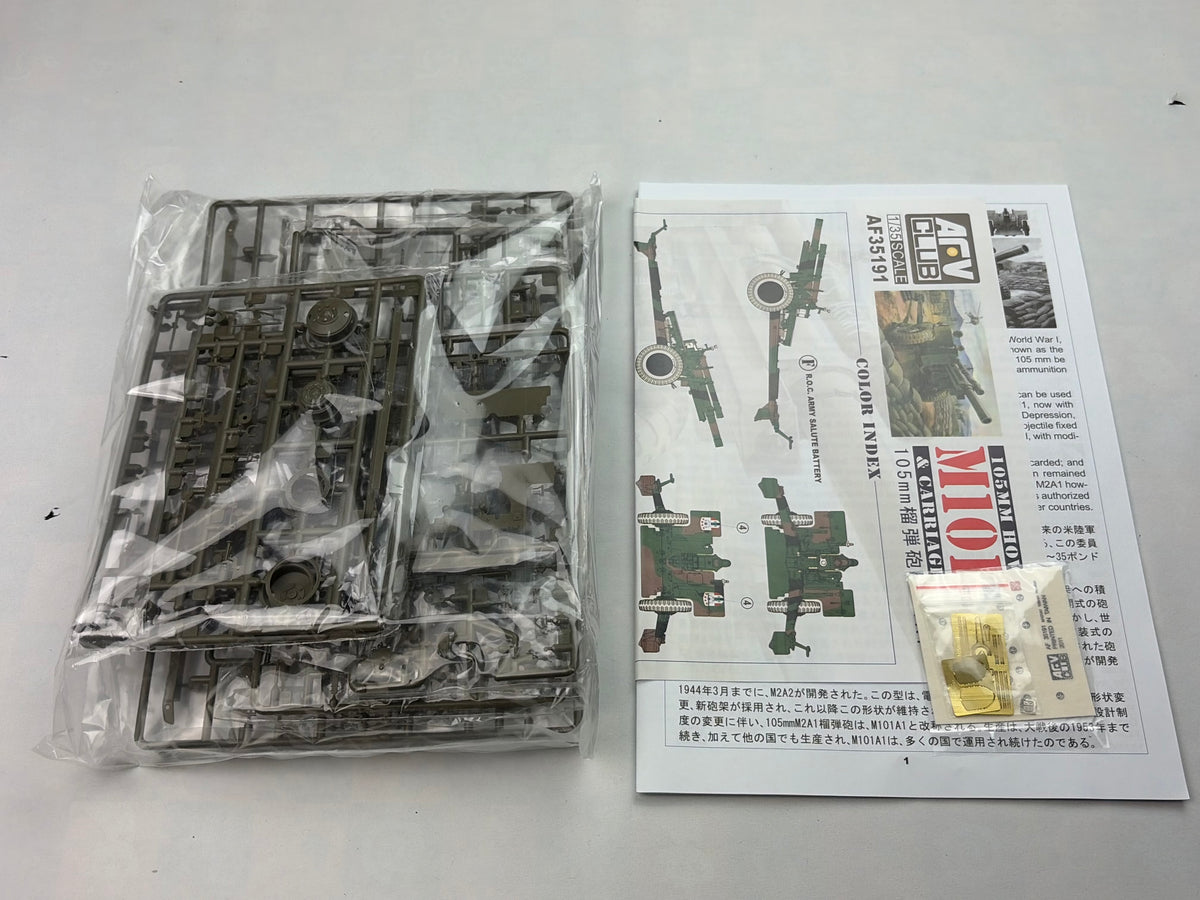 AFV Club AF35191 | M101A1 105mm Howitzer & M2A2 Carriage | 1:35