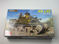 MiniArt 35209 | M3 Lee Mid Production Interior Kit | 1:35