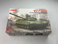 Meng Model TS-033 | Russian Main Battle Tank T-72B1 | 1:35