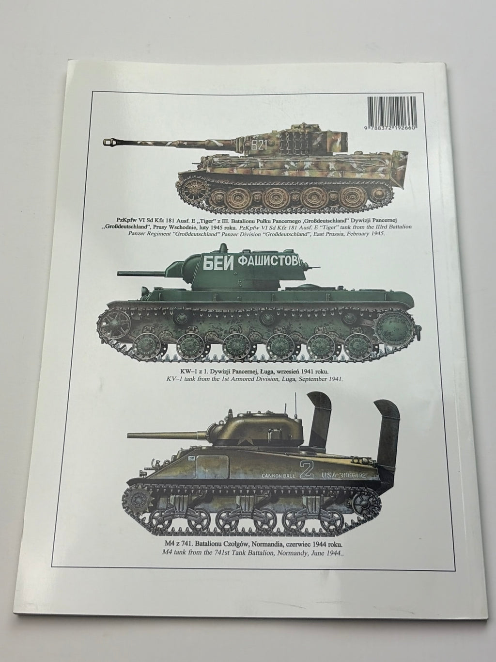 Wydawnictwo Militaria 266 | Tanks 1939–1945 | Tank Power Vol. XLI
