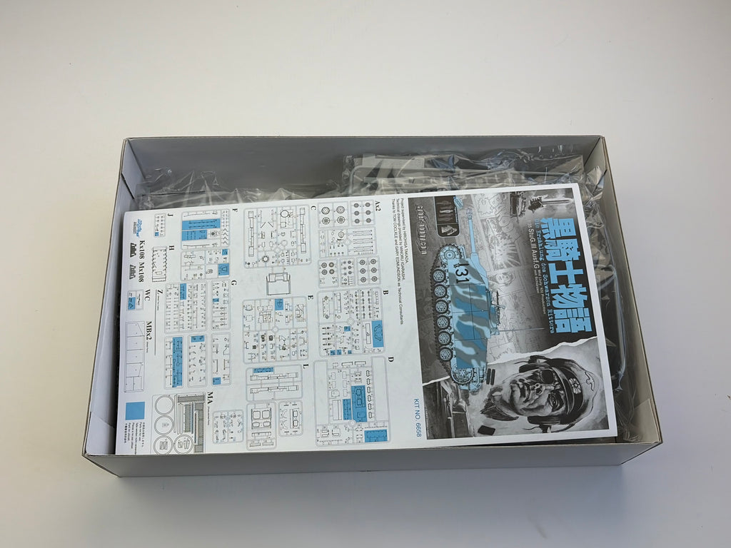 Cyber-Hobby 6658 | StuG.III Ausf.G Mid Production Black Knight | 1:35