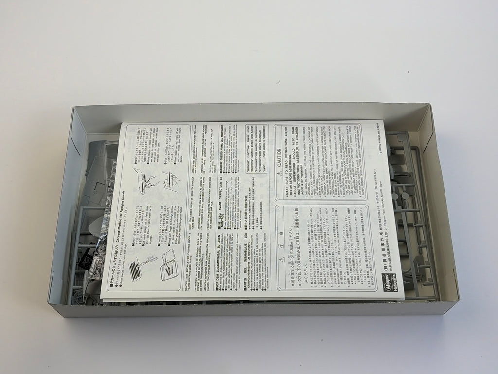 Hasegawa 09079 (JT79) | Supermarine Spitfire Mk.IXc | 1:48